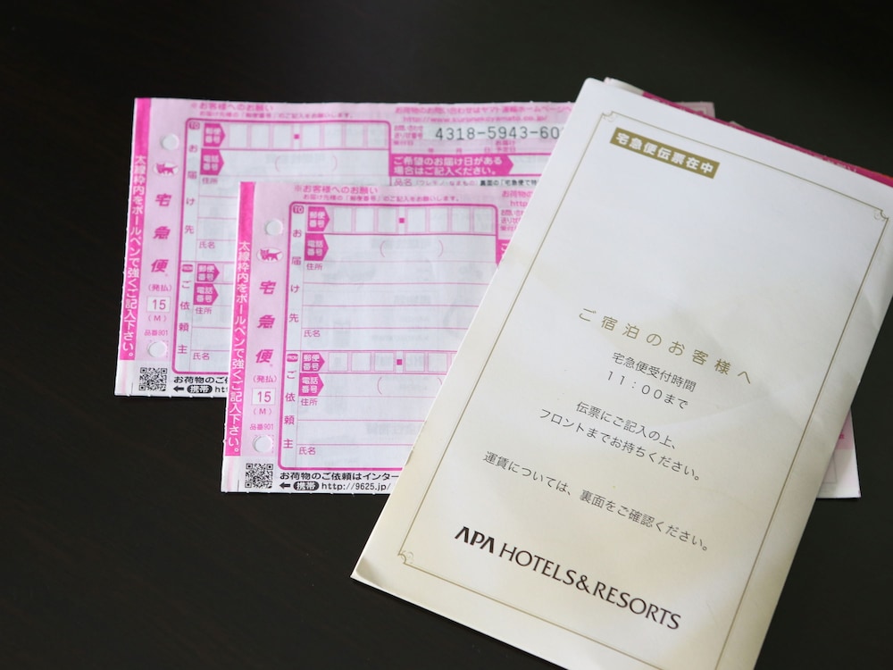 APA Hotel Sakai-Ekimae