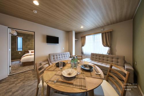 Stay Sakura Kyoto Ougi