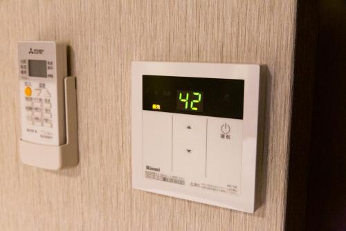 Grand Base Hiroshima Hikarimachi