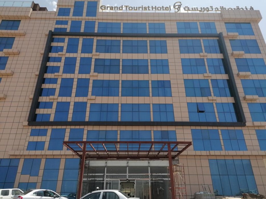Grand Tourist Hotel