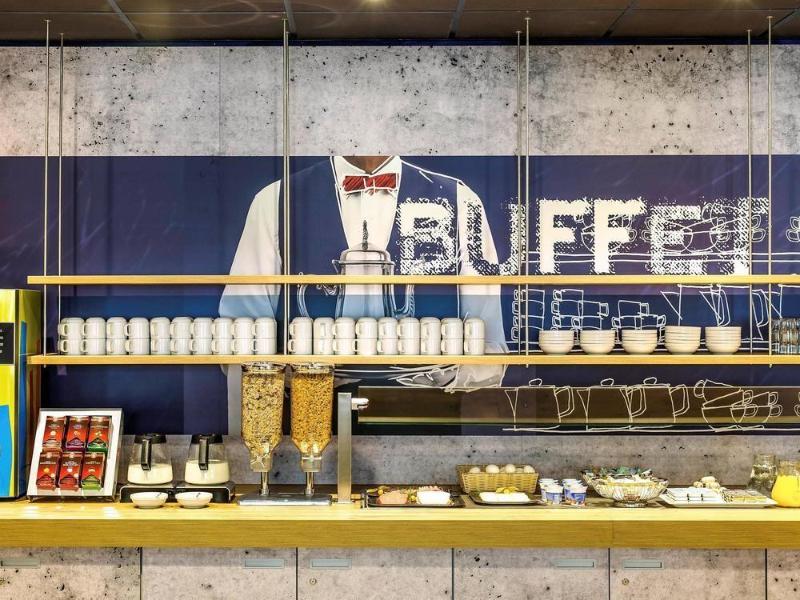 ibis budget Duesseldorf Airport