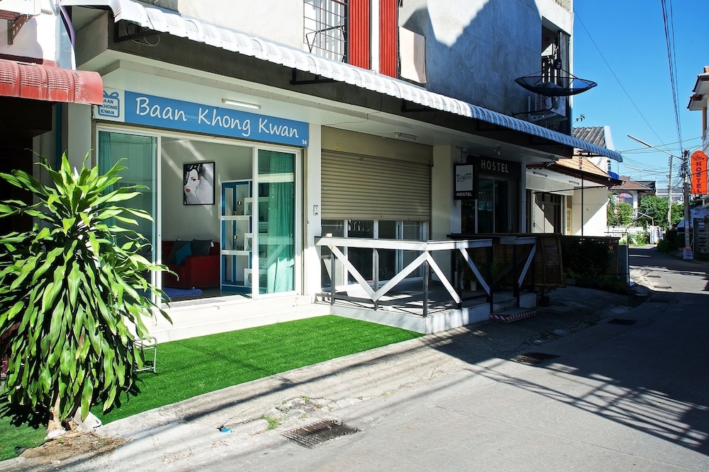 Baan Khong Kwan