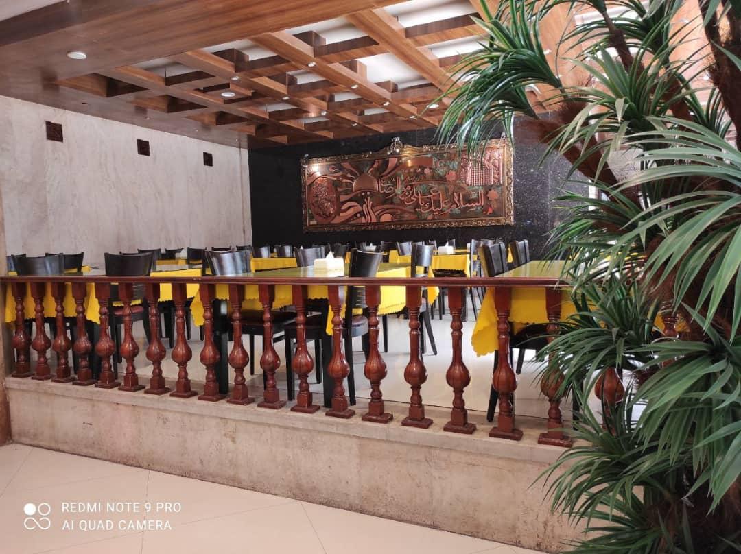 هتل پارمیدا 