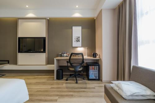 Atour Hotel Binjiang Jiangling Road Hangzhou