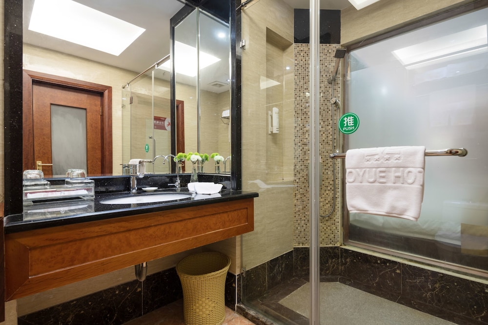 Baoyue Hotel Shengzhen