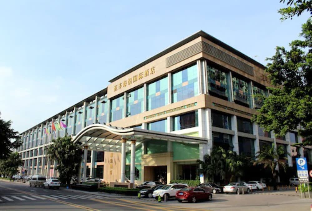 Hengfeng Haiyue International Hotel