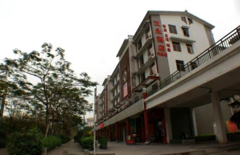 Hanyong Hotel Shenzhen Fenghuang