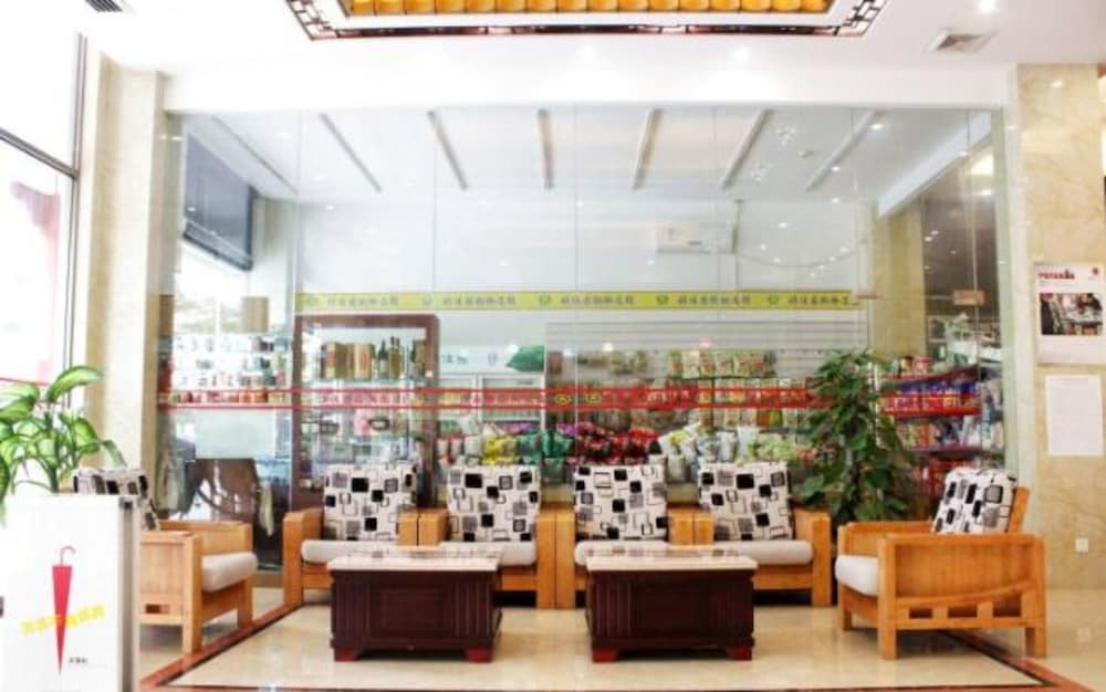 Hanyong Hotel Shenzhen Fenghuang