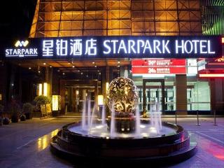 Shenzhen Star Park Hotel