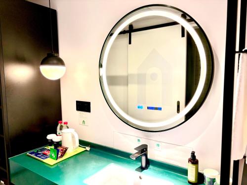 Campanile Shanghai Huaihai