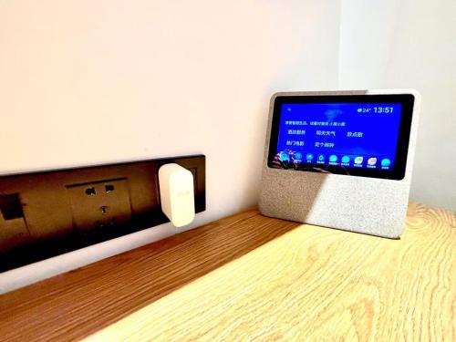 Campanile Shanghai Huaihai