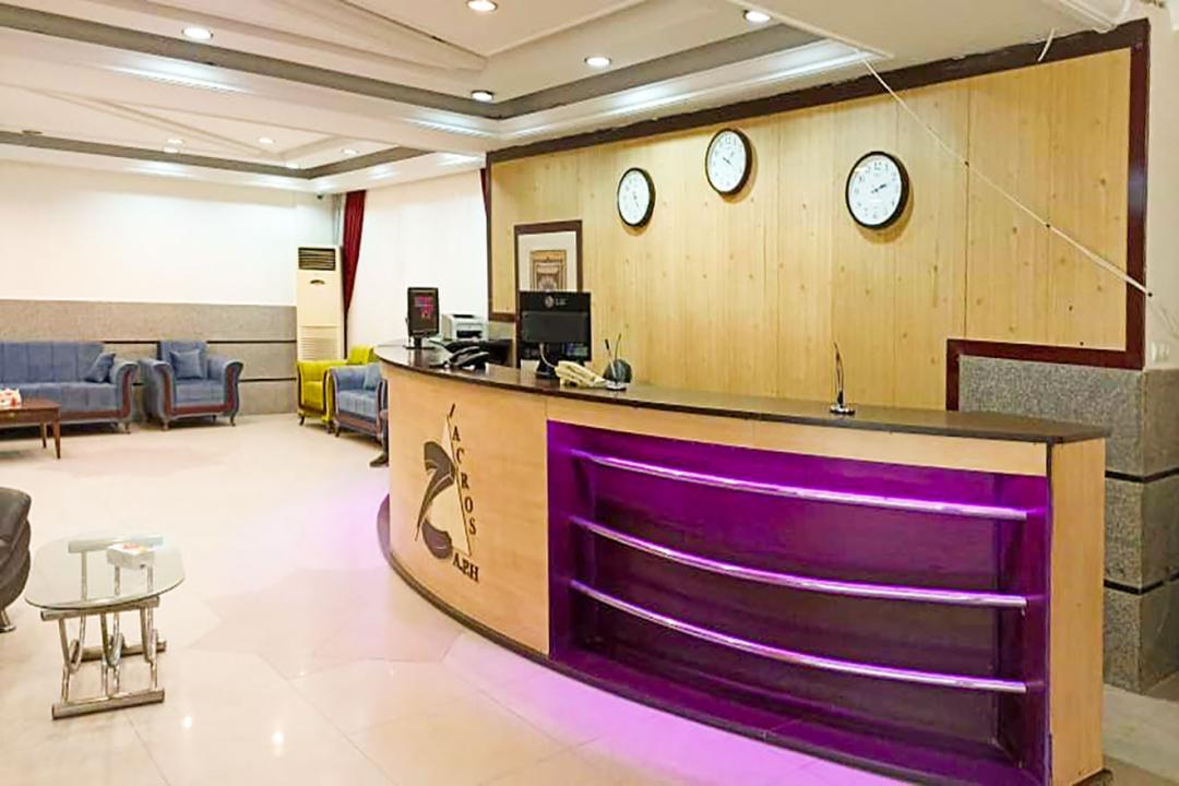 هتل آپارتمان زاگرس