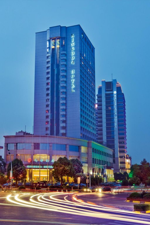 Kingdom Hotel Yiwu