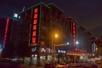 Yuejia Business Hotel