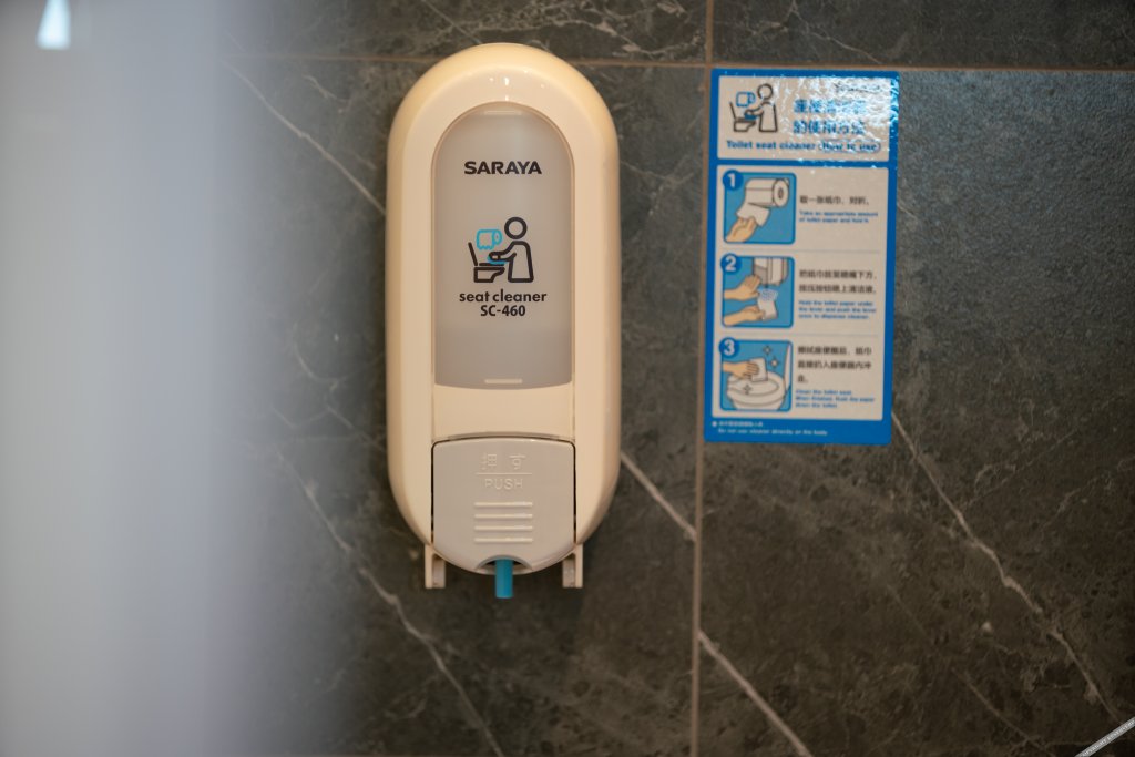 Nostalgia S Hotel Beijing CCTV