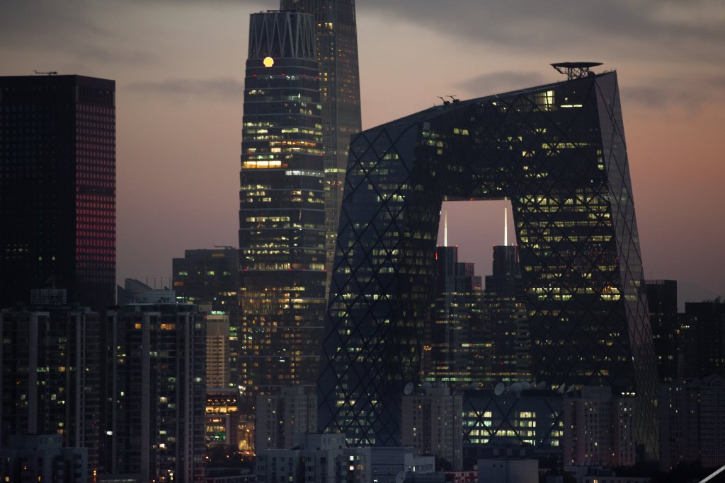 Nostalgia S Hotel Beijing CCTV