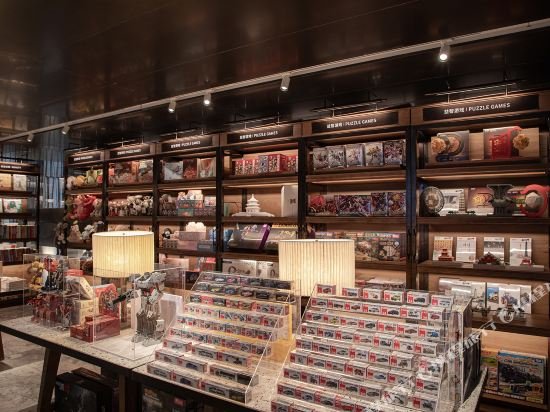 Mumian Beijing Daxing International Airport