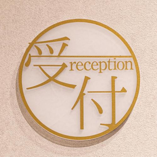 La'gent Hotel Kyoto Nijo