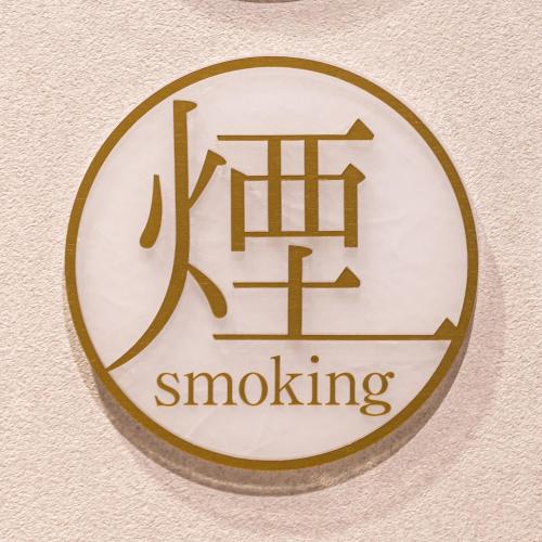 La'gent Hotel Kyoto Nijo