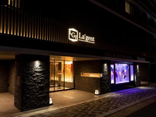 La'gent Hotel Kyoto Nijo
