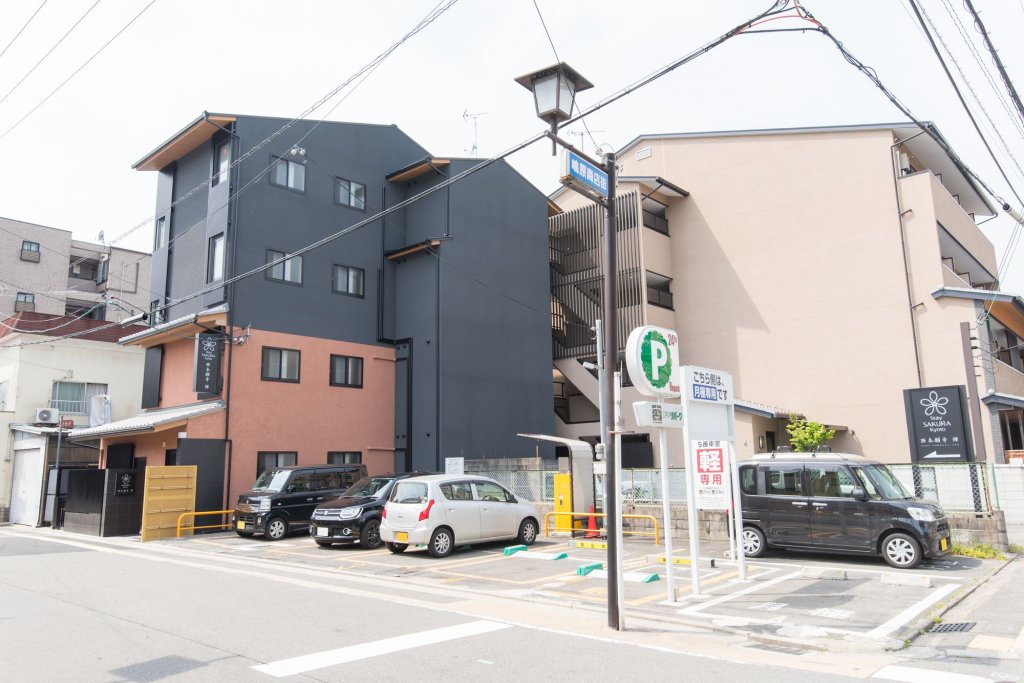 Stay Sakura Kyoto Zen