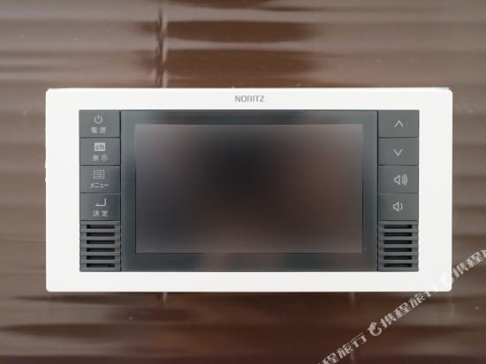 Stay Sakura Kyoto Tsubaki