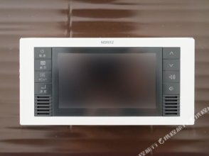 Stay Sakura Kyoto Tsubaki