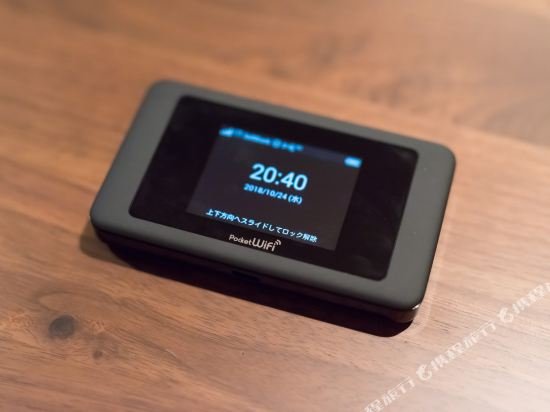 Stay Sakura Kyoto Tsubaki