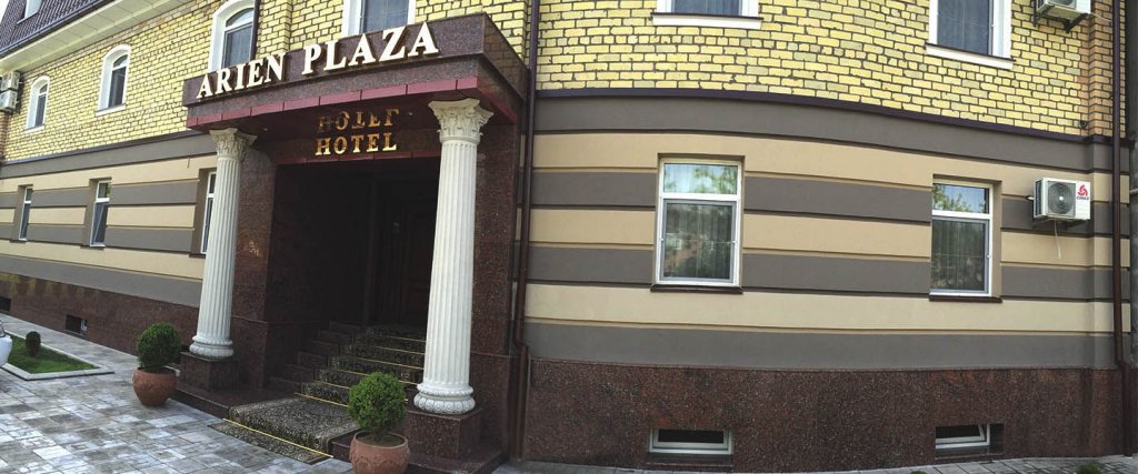 Arien Plaza hotel