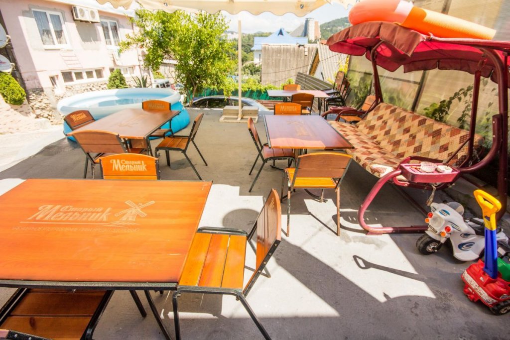Guest House Paradise