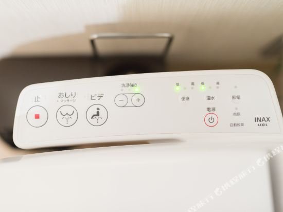 Stay Sakura Kyoto Suzaku Oji