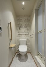 Hotel Promote Hiroshima