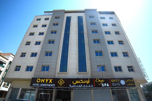 Onyx Hotel Apartments - MAHA HOSPITALITY GROUP