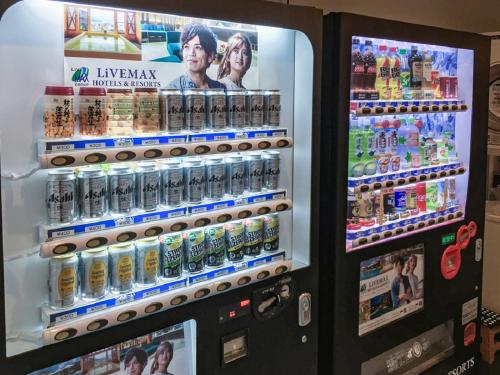 Hotel Livemax Nagoya Sakura Dori-guchi