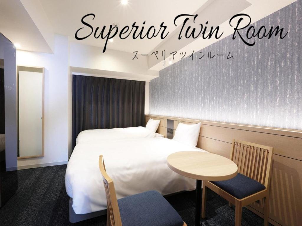 Henn Na Hotel Express Nagoya Fushimi