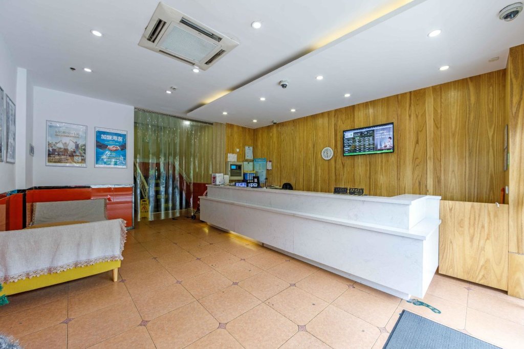 Hi Inn Shanghai Xinhua Hospital