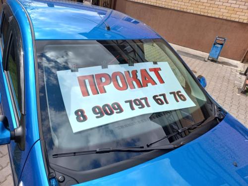 Apart-Hotel Solnechny