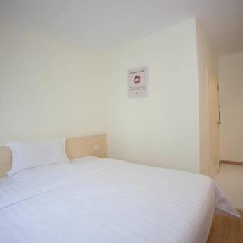 7Days Inn Foshan Temple Baihua Squrare Branch