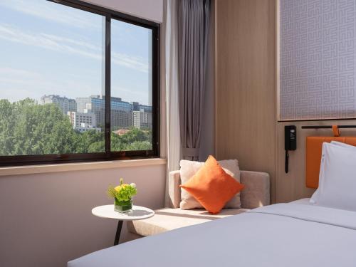 Holiday Inn Express Beijing Downtown an IHG Hotel