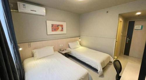 Jinjiang Inn Beijing Huairou Qingchun Road