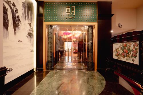 Renai Hotel Kota Bharu