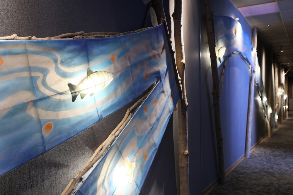 Dormy Inn Aomori Natural Hot Spring