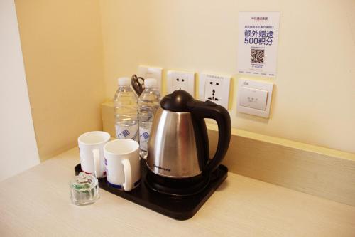 Hanting Hotel (Xianghe)