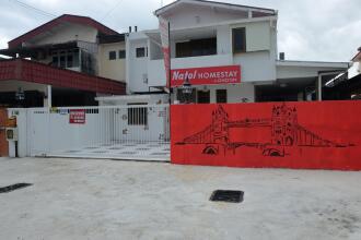 OYO 90260 Natol Homestay London