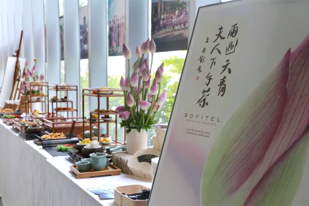 Sofitel Hangzhou Westlake