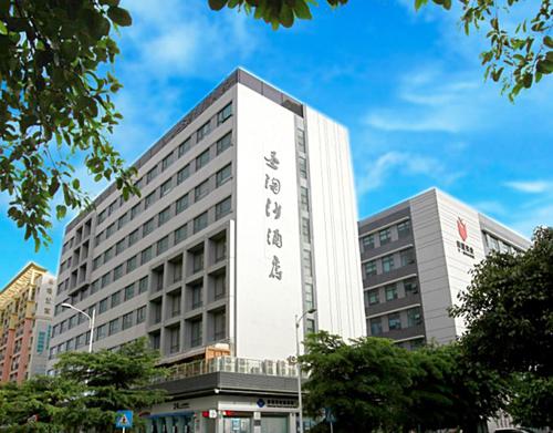 Sentosa Hotel Shenzhen Majialong Branch