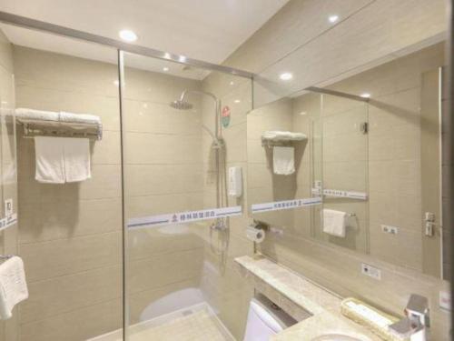 GreenTree Alliance Shenzhen Shekou Sea World