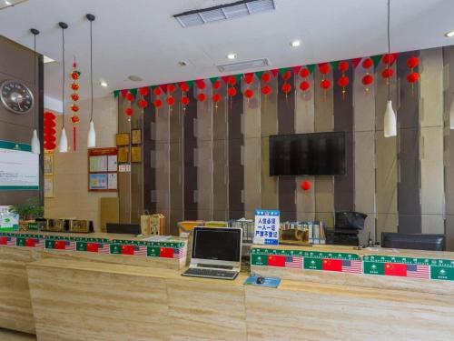 GreenTree Alliance Shenzhen Shekou Sea World