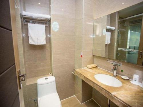 GreenTree Alliance Shenzhen Shekou Sea World