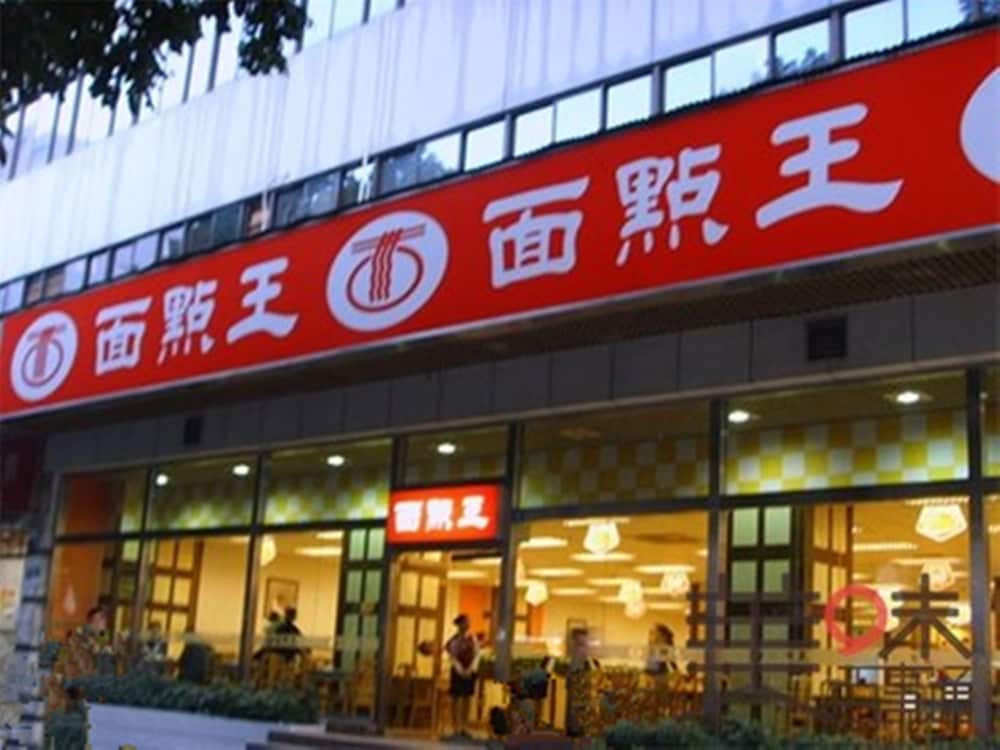 Kaixin Express Hotel
